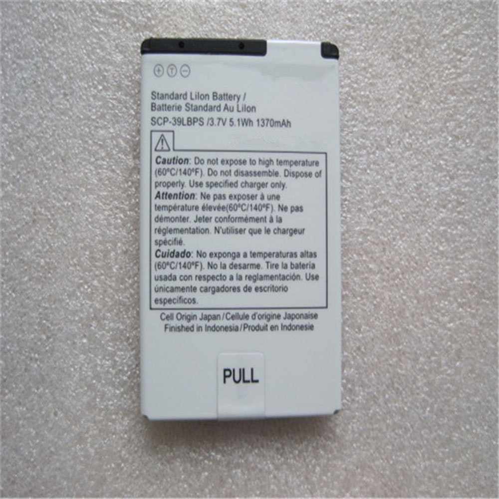 Batería para Kyocera Echo M9300 KSP8000